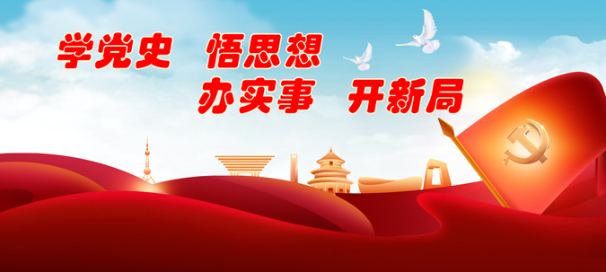 全国招商代理